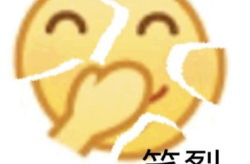 2021最火微信表情包,2021年度最受欢迎微信表情包大盘点