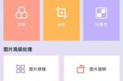在线制作图片生成器,轻松创作个性化视觉内容