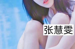 壁纸高清 手机壁纸女,女生专属的美学盛宴