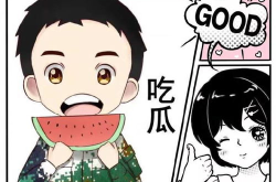吃瓜调侃娱乐的句子,吃瓜调侃中的娱乐盛宴