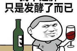 10个幽默笑话,10个幽默笑话让你轻松一整天”