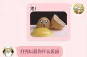 爆笑笑话视频大全,欢乐无限