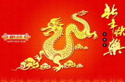 吉祥霸气的图片,探寻传统意象中的文化内涵与审美价值