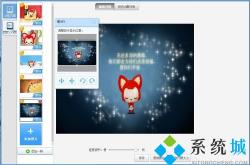美图秀秀怎么视频转gif,轻松制作个性动图教程