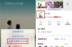 qq头像推荐,可爱与个性并存的美图推荐