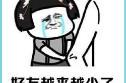 幽默搞笑图,幽默搞笑图集锦，笑出腹肌的瞬间