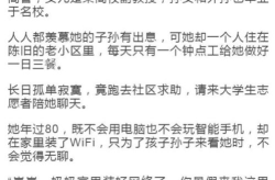 120天打一字,创意无限，一字成文的故事之旅”