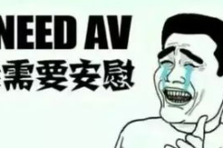 超级搞笑幽默段子,那些让人捧腹大笑的幽默段子大盘点