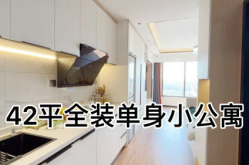 常熟公寓小姐姐微信,揭秘公寓生活新风尚