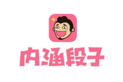 内涵段子什么时候回归,幽默与智慧的新篇章”