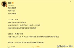 特朗普将揭晓措辞-51必吃大瓜fun逐日大瓜V7，辛巴怒怼叶珂看旧日怼人的特色黄晓明这回真要“躺枪”了