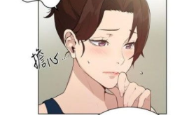 韩漫免费漫画在线阅读,免费韩漫在线阅读之旅
