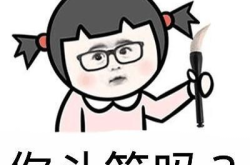 有趣幽默的笑话,盘点那些让人捧腹大笑的幽默笑话！”