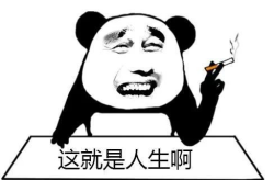 100个笑到抽筋笑话,100个笑到抽筋的笑话集锦