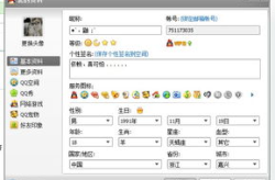qq网名 昵称 好听,好听创意无限，展现个性魅力