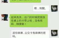 适合情侣之间的笑话,情侣间的幽默笑话精选集”