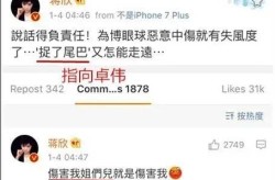 王宝强带老婆pc？刘涛出轨的瓜？郭敬明被封杀？杨笠要凉？花少6被约谈停播？-瓜聊