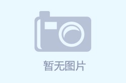娱你吃瓜鸭抖音大快人心！她终于被封杀了！